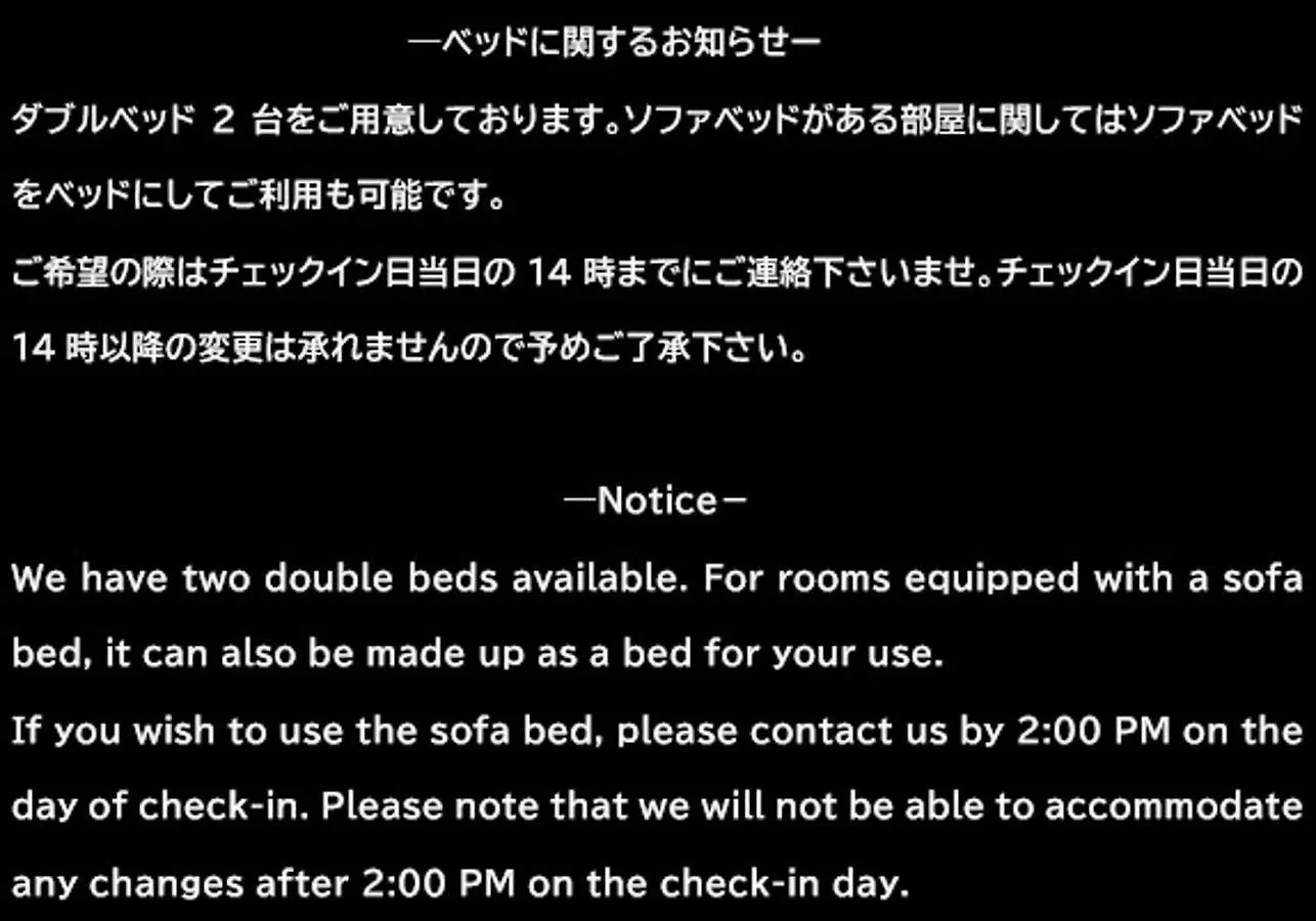 Hotell Sg Premium Kasai - Vacation Stay 44284V Tokyo prefektur