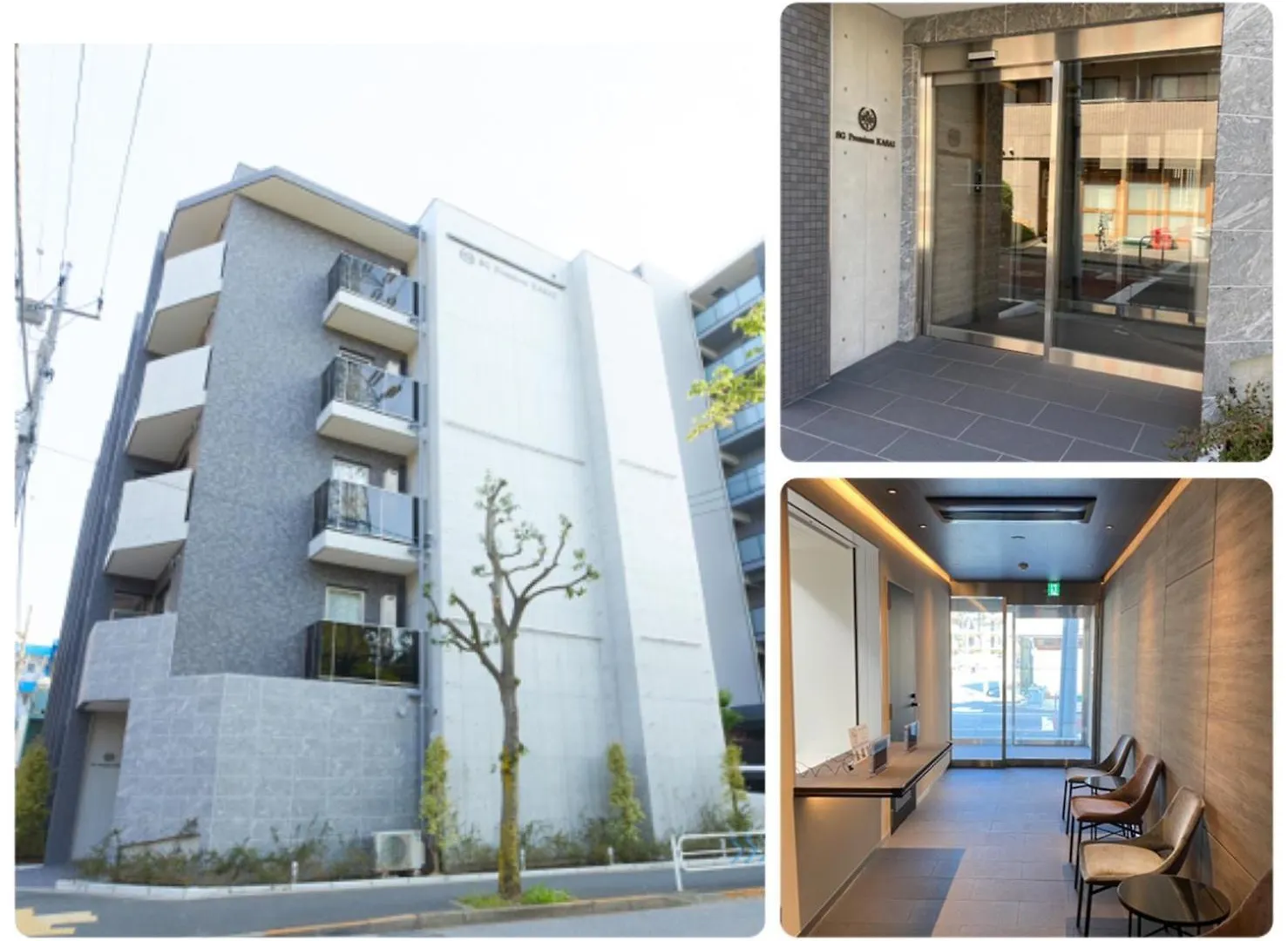 Sg Premium Kasai - Vacation Stay 44284V Tokyo Hotel