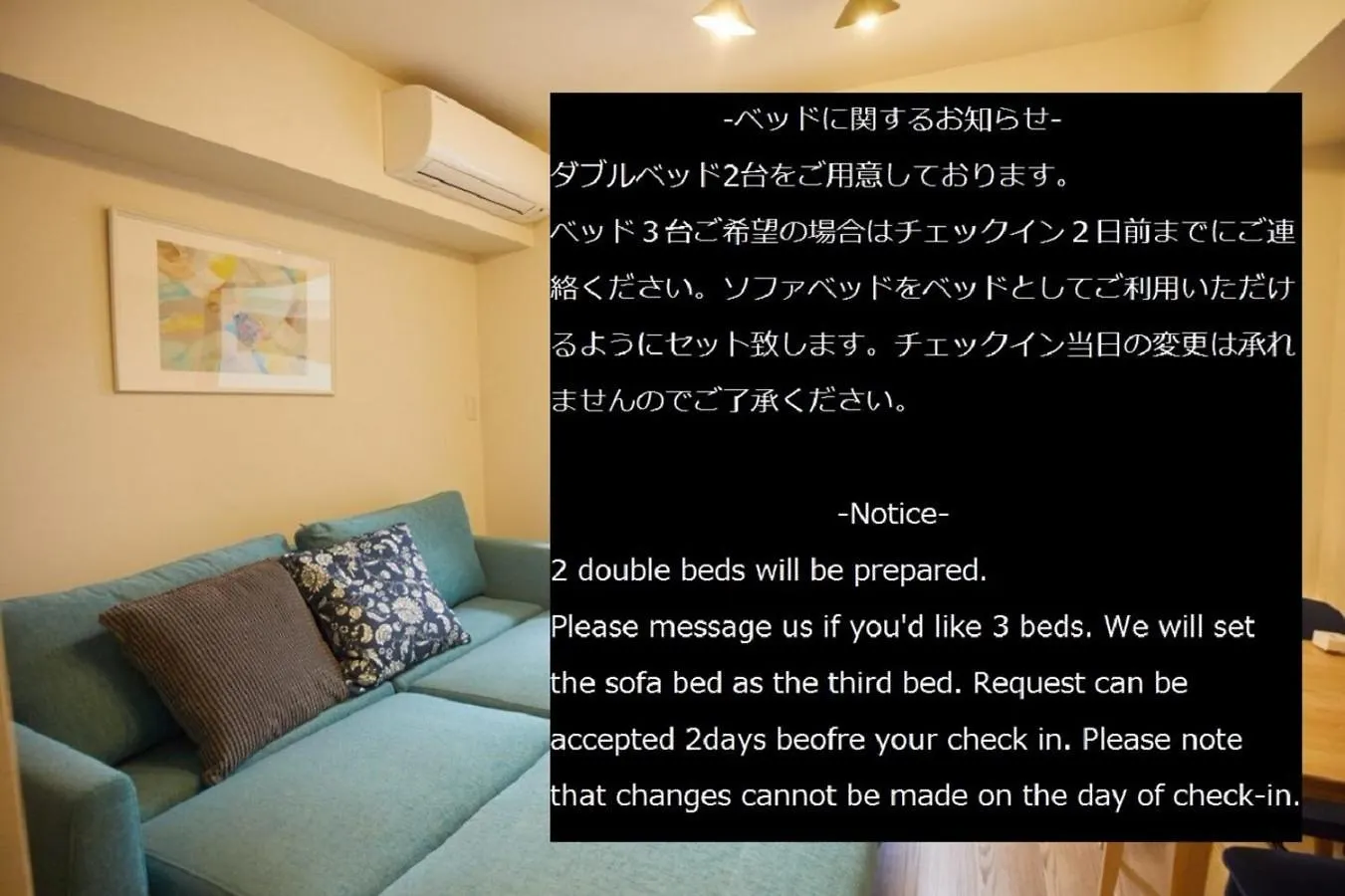 Hotel Sg Premium Kasai - Vacation Stay 44284V Tokyo Japan